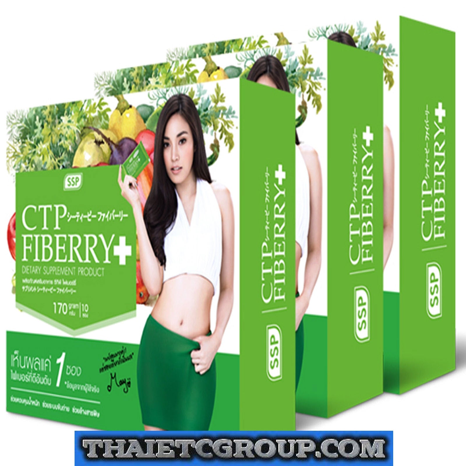 10633925-t2ec16jhjheffl0vri0ubrvj-ylpuq-6057_cb9f7c97-5671-415c-987b-51ae9ea5be1b.jpg 3 BOX CTP Fiberry DETOX Lose Weight Loss Dietary Supplement DRINK Diet Garcinia - Image 1