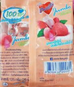 125g. Hart Beat Jumbo Lynchee Flavoured Candy Lychee Filling Center Mixed Fruit - Image 2