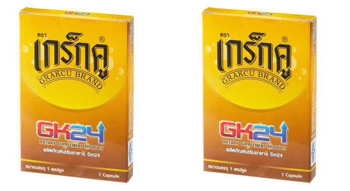 2025-02-04_16-26-00.jpg 2 x GRAKCU GK24 Dietary Supplement Capsule Tonic Body Chinese Herbal of the Century sex Supplement - Image 1