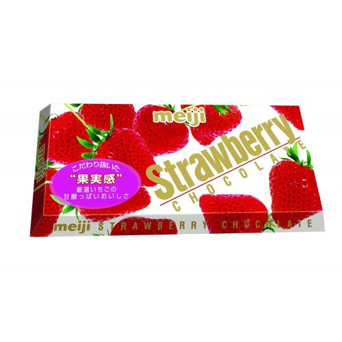 4902777118178.jpg Buy Meiji Strawberry Flavoured Milk Chocolate - Image 1