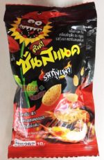 6x28g. Sunsnack Dunk Roasted Sunflower Kernel Cereal Coated # GRILLED PRAWN - Image 3