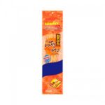 Buy Bento Squid Snack  15 g.