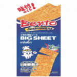 Buy Bento Squid Seafood Snack Sab Seed Flavor Size 20 g.