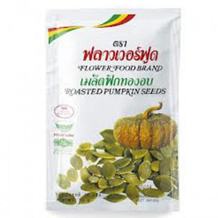 Buy Flower Food Roasted Pumpkin Kernels With Honey 25 g.