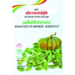 Buy Flower Food Roasted Pumpkin Kernels 25 g.
