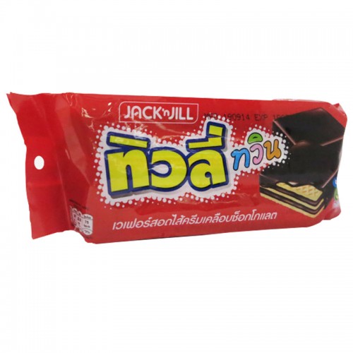 8850309203594.jpg Buy Tivoli Twin Wafers Chocolate Flavoured 70 g. - Image 1