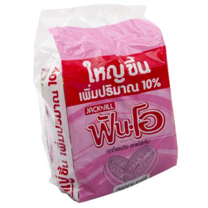 Buy Fun O  Cookies Strawberry Flavour 40g. Pack 12