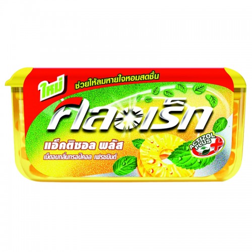 8850338005947_2.jpg Buy Candy Clorets Actiontisalf Plus Tropical Freshmint 17.4 g - Image 1