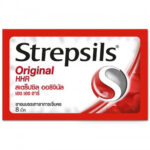 Buy Strepsils Original HHR