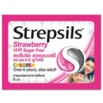 Buy Strepsils Strawberry Sugar Free HHR