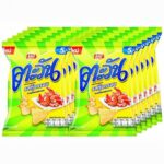 Buy Tawan Crisp Rice Crispy Shrimp Flavoured 20 g. Pack 12