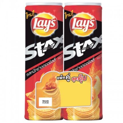 Buy Lay's Potato Chips Flat Sheet Hot Chilli Grilled Squid Church Flavour 100 g. Pack 2
