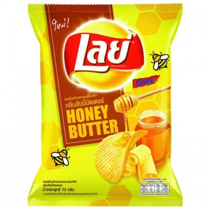Buy Lay's Potato Chips Honey Butter Flavour  73 g.