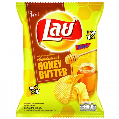 8850718809622.jpg Buy Lay's Potato Chips Honey Butter Flavour 73 g. - Image 1