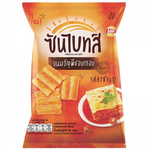 8850718809837.jpg Buy Sunbites Multigrain Rice Chips Lasagna Flavor 62 g - Image 1