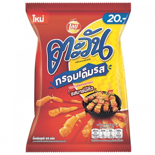 8850718810628.jpg Buy Tawan Crisp Corn BBQ Flavored Size 68 g. - Image 1