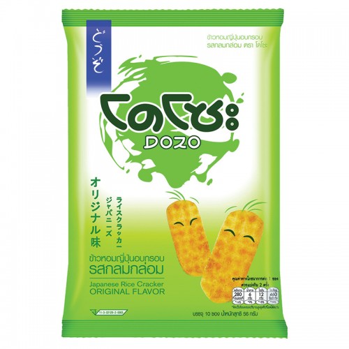 8851004801184_25.jpg Buy Dozo Japanese Rice Cracker Original Flavour Size 56 g. - Image 1