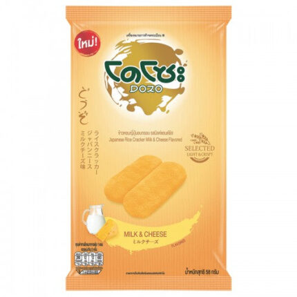 Buy Dozo Japanese Rice Cracker Original Flavor 90 g.