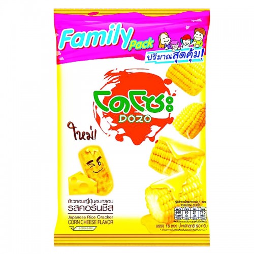 8851004807308.jpg Buy Dozo Japanese Rice Cracker Corn Cheese Flavor 90 g. - Image 1