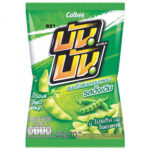 Buy BunBun Original Flavour Green Pea Snack 70 g.