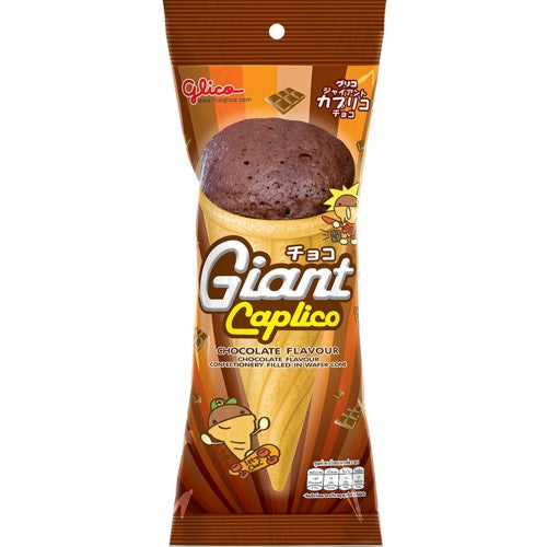 8851019020778_1.jpg Buy Caplico Giant Chocolate Flavour Size 28 g. - Image 1
