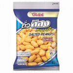 Buy Kho- Kae Peanuts Salted Size 85 g.