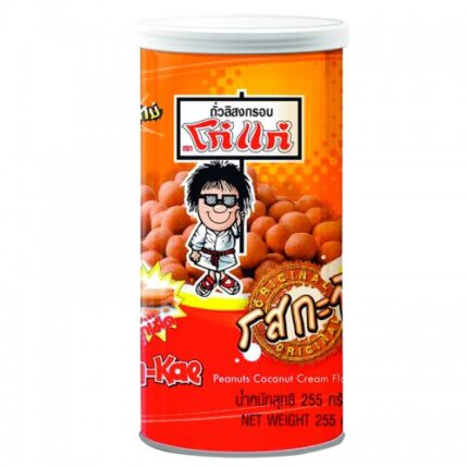Buy Kho- Kae Roasted Coconut Milk Peanut  Coconut Milk Flavour 255 g.