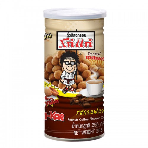 8852023664255.jpg Buy Kho- Kae Roasted Coconut Milk Peanut coffee Flavour 255 g. - Image 1