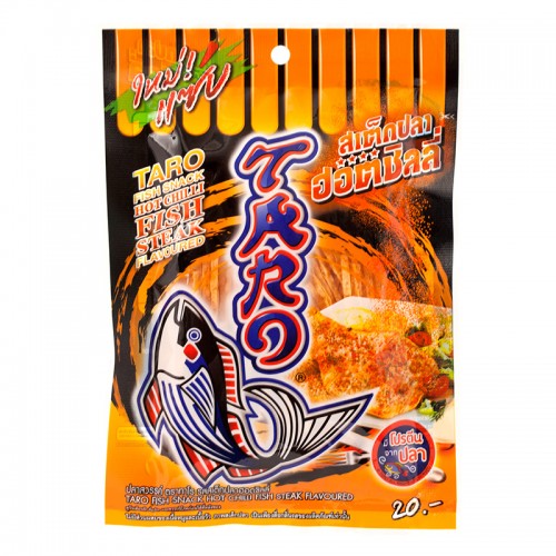 8852044335530_1.jpg Buy Taro Fish Snack Hot Chili Fish Steak Flavour Size 32 g. - Image 1