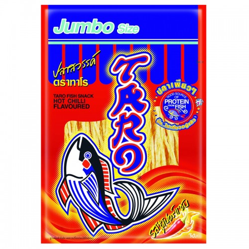 8852044477612_12.jpg Buy Taro Fish Snack Super Hot Chili Flavour 45 g - Image 1