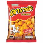 Buy Carada Crispy Pastry Spicy Squid 38 g.