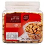 Buy Big C Cracker Abc Shape 320 g.