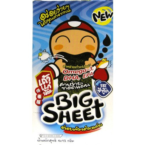 8858702402330_3.jpg Buy TaoKaeNoi Seaweed 4g. Pack 12 - Image 1