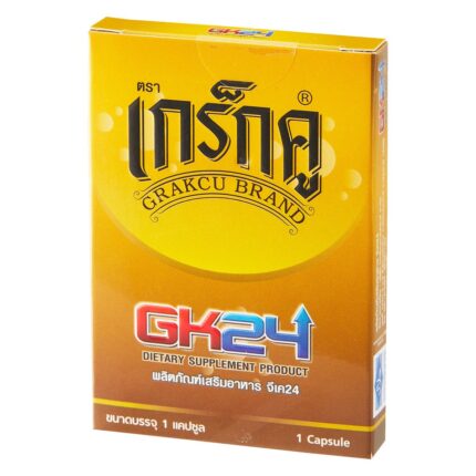 GRAKCU GK24 Dietary Supplement Capsule Tonic Body Chinese Herbal of the Century sex Supplement