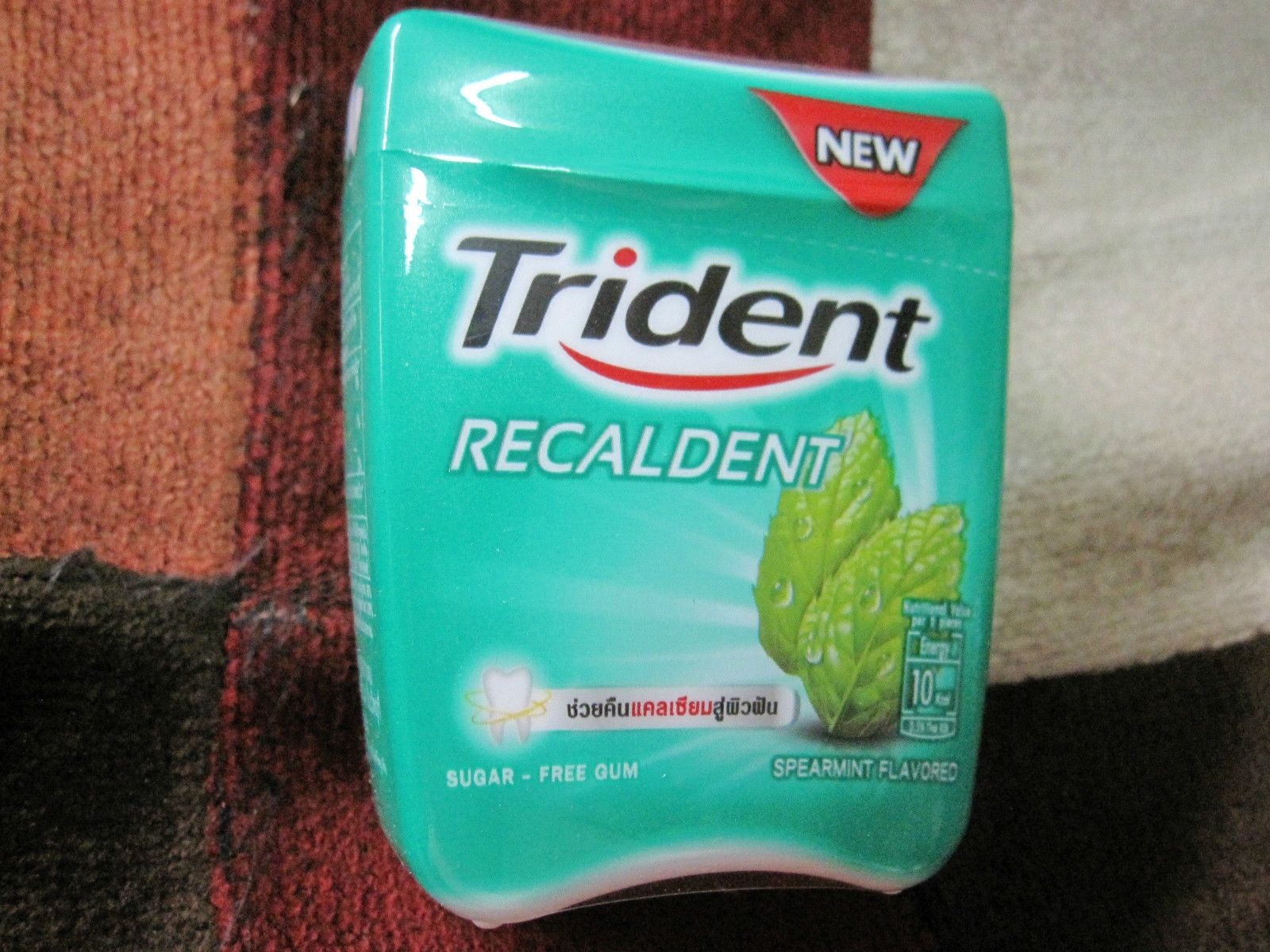 9904270-kgrhqzlqfczoe65gtbrb1ew3g6057_b8822ca5-e681-47b3-9798-de097ffde793.jpg 3 box TRIDENT Recaldent Calcium Sugar-free Gum 47.6g - Image 1