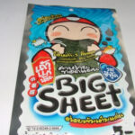 12 x TAO KAE NOI Crispy Seaweed Seafood Flavor