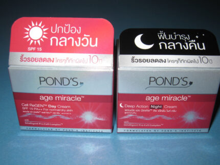 POND'S Age miracle Cell ReGen Anti Aging Day and Night Cream 10g x 2