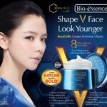 Bio essence Face Lifting firming Cream with ROYAL JELLY + ATP 40g