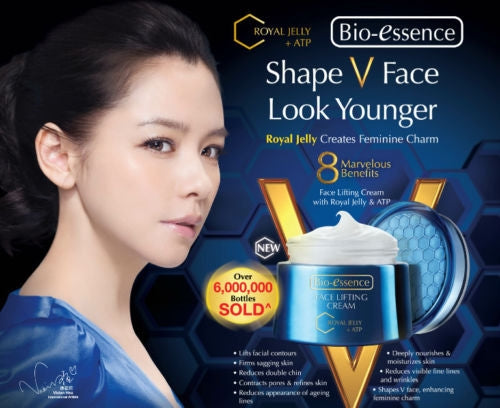 9949233-12-1_24206d46-b6af-4129-957b-4291391e50f0.jpg Bio essence Face Lifting firming Cream with ROYAL JELLY + ATP 40g - Image 1