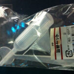 Muji Atomiser Refill Kit makeup refill kit for travel