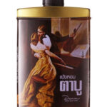 TABU Perfume Luxury Powder by DANA Paris New York