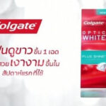 COLGATE Optic White Plus Shine Whitening Toothpaste 100g