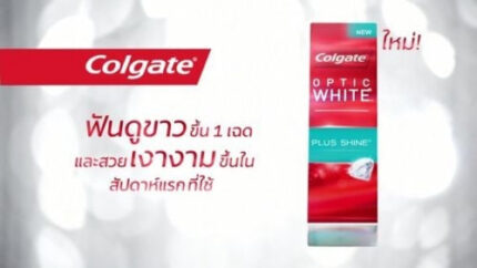 COLGATE Optic White Plus Shine Whitening Toothpaste 100g