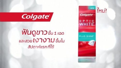 9965987-57a_ee7210d2-7bbb-4e5a-a690-2a6797da4ff6.jpg COLGATE Optic White Plus Shine Whitening Toothpaste 100g - Image 1