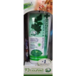 DENTISTE Plus White VITAMIN C & XYLITOL Gum Toothpaste 50g