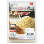 B-HERBS JAPANESE RICE NON-TOXIC 1 KG.