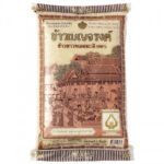 BENJARONG JASMINE RICE SIZE 5 KG.