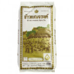 BENJARONG JASMIN RICE 15 KGS