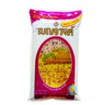 BENJARONG RED BROWN JASMINE RICE 5 KG.