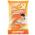 HONGTHIP THIP PRATHUM RICE 5 KG.